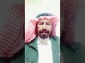 قصه الشراري ٣٧٧ 