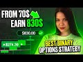 From 70  earn 830  best 5minute binary options strategy  pocketoption trading