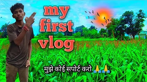 my first vlog @ManojDey @bablubannavlog @laxmanbijuvlog7705 @Aditya.Vlog.27