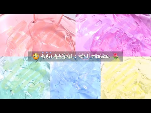 짝남 에피소드 시리즈액괴 시액 액괴시리즈 액시 소시액 소규모시리즈액괴 실즈