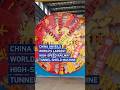 China unveils world's largest high-speed railway tunnel shield machine