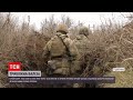 Новини України: про що варто пам'ятати на випадок військової небезпеки
