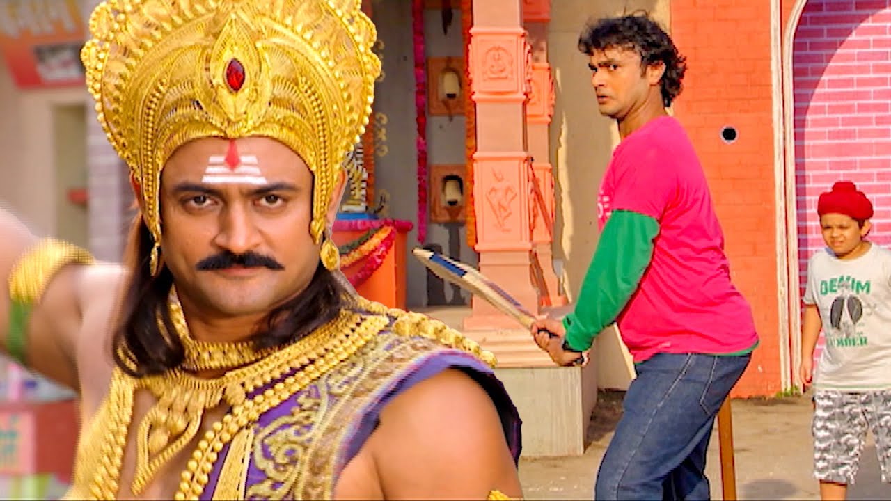 यमराज ने डाली इतनी तेज बॉल के हो गया दीवार में छेद | यम है हम | Yam Hain Ham | Episode 99