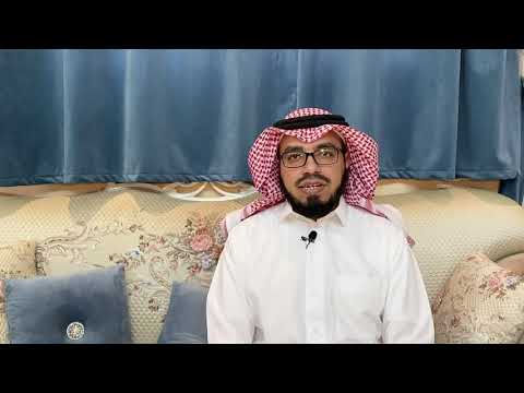 رؤيا ضياع العباءة للمرأة الشيخ صالح الماجد