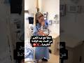 خطأ تقع فيه الكثير من النساء بعد الولادة الطبيعية حذاري صحة المرأة حمل صحه