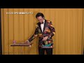 【マジック・手品】K1123 DPG 新風船ボックス の動画、YouTube動画。