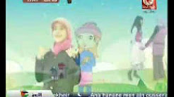 Ø§ÙØ´Ùدة Ø§Ø´Ø±ÙØª Ø§ÙØ´Ù
س