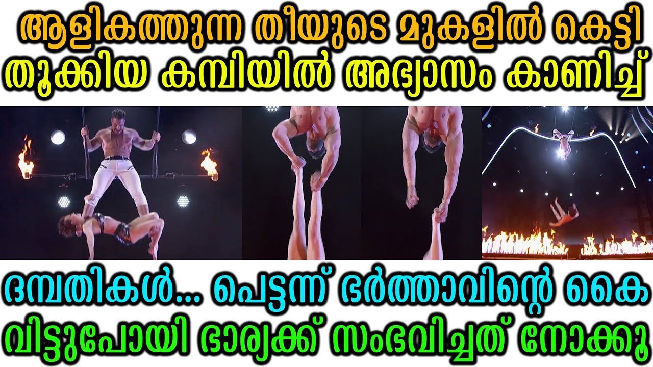 ഒ എന്ന അക്ഷരത്തിൽ തുടങ്ങുന്ന വാക്കുകൾ