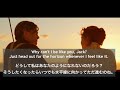 【Titanic/タイタニック (8/19)】洋画で楽しく英語学習（日本語/英語字幕付き）