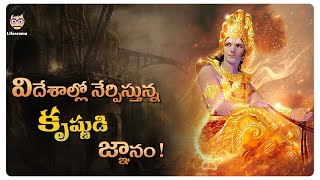 Video Download