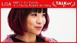 LiSA LUCKY Hi FIVE! レコード Amazon.co.jp: LUCKY Hi FiVE!(初回生産限定盤)(Blu-ray&DVD付