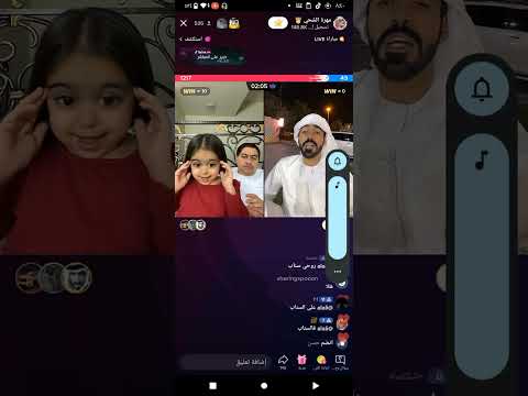 بث قلبي مهره الشحي وحركات ترد الروح وياحظ البسه دامك تدلعينها