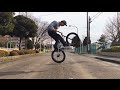 [Vol.14 / How To BMX Tricks] マニュアル180 "Manual180"