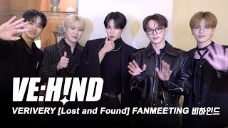 Download Lagu [VE:HIND] VERIVERY [Lost and Found] FANMEETING 비하인드 MP3
