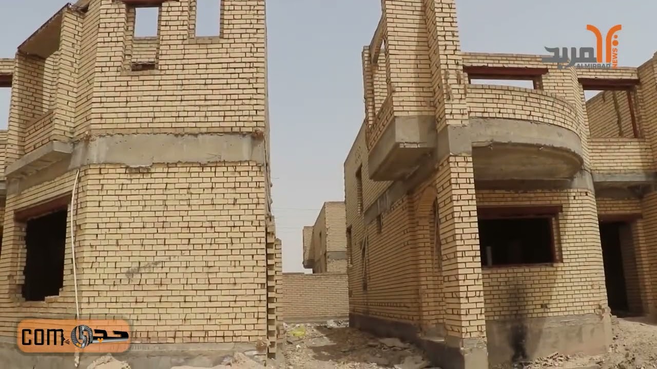حكومة البصرة توضح أسباب تأخر إنجاز مجمع خالدون السكني عبر #حچي_com