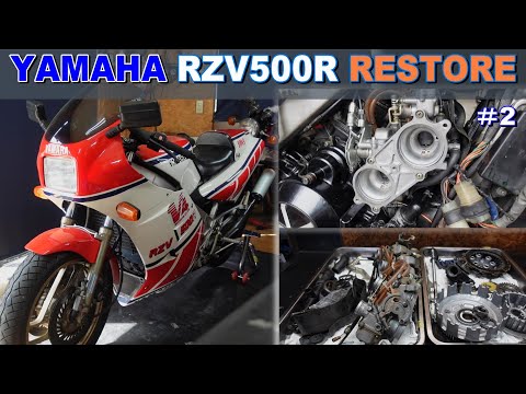 バイクレストア】YAMAHA RZV500R キャブレターオーバーホール 