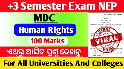 +3 Semester Exam // MDC Political Science Human Rights Questions Paper Discussion // Selection 