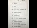 Fundamentals of Financial Management 2025 #shorts