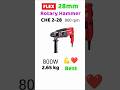 FLEX CHE 2-28 SDS-plus 800W 28mm Rotary Hammer Drill Machine | Best 28mm Rotary Hammer Drill Machine