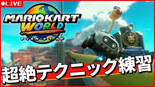 Dr.SHOKI Games Channelの配信のサムネイル画像