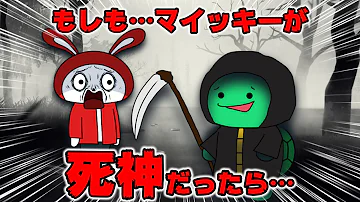 まいぜんシスターズ 古 まいぜんシスターズ 古