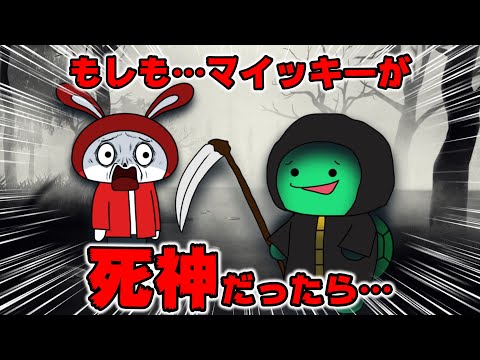 みやっちもんちっち - YouTube