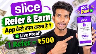 Slice refer and earn 2026 new process! How to refer in Slice small finance app! Best refer and earn