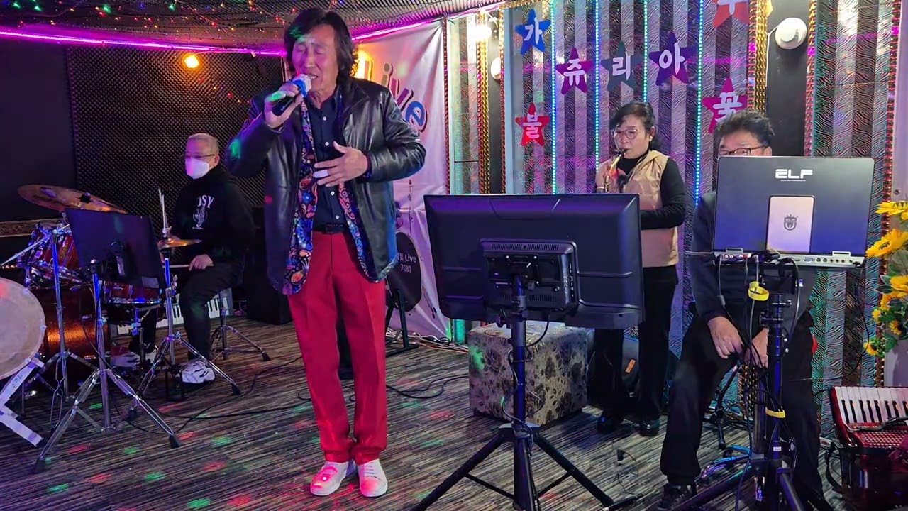 연휴막날송내역7080불꽃에서가수강화남내여자내남자(원곡배긍성)