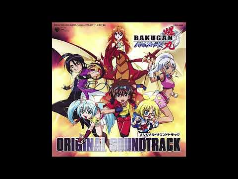 Bakugan Battle Brawlers Original Soundtrack 1 (MP3 DOWNLOAD soon!)