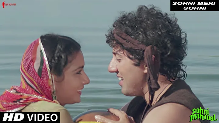 Sohni Meri Sohni | Anwar, Asha Bhosle | Sohni Mahi...