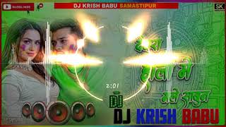 Devra Dehi Per Male Sabunneelkamal Singh