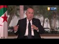 رئيس الجمهورية:  نملك منتخبًا وطنيًا جيدًا وسندعو حاكم وعمدة كانساس سيتي إلى الجزائر