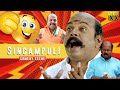 Singam puli comedy collection  tamil movie comedy scenes  non stop comedy