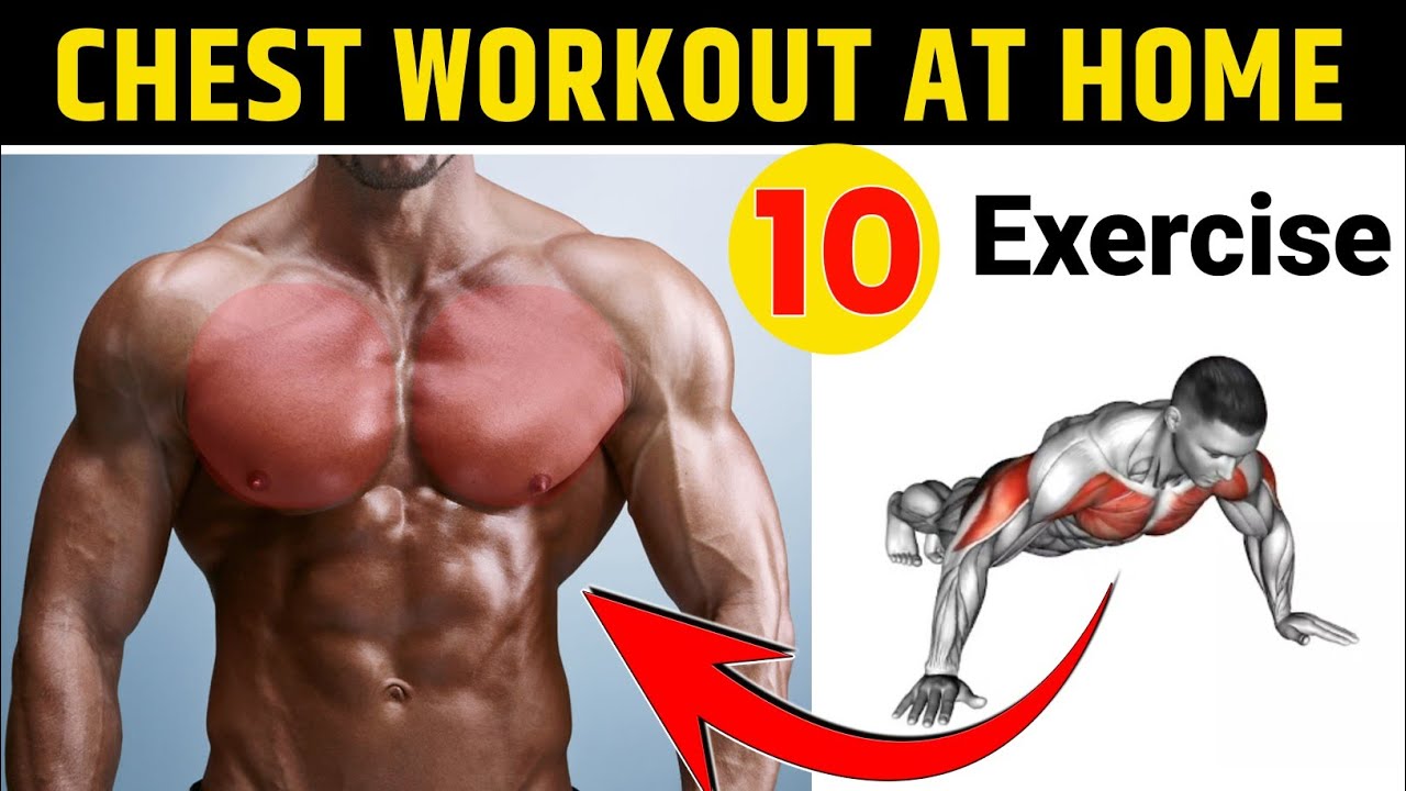 Chest workout at home🏋️ how to workout chest at home 🏡 chest workout ghar par workoutathome