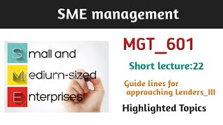 Mgt601 short lecture:22 | commercial information | feasibility study | mgt601 best short lectures |