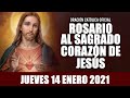 ROSARIO AL SAGRADO CORAZÓN DE HOY JUEVES 14 DE ENERO DE 2021 ((SAGRADO CORAZÓN DE JESÚS))