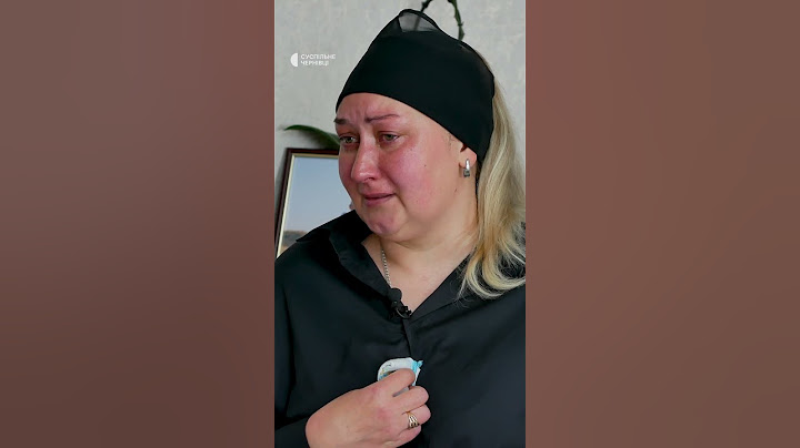 "Люди кажуть: "А що там ховати? Там лиш кістки". А це мій чоловік, який віддав життя за нас" #shorts