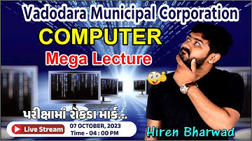 VMC Mega Lecture | Vmc Computer | Vmc Junior Clerk Computer | Hiren Bharwad | Bharat Academy