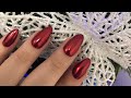 Маникюр сама себе 💅🏻 укрепление натуральных ногтей гелем💅🏻 дизайн втирка manicure nails