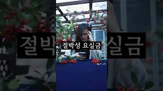 요실금, 왜 생기는 걸까요? 원인과 종류별 맞춤 관리법 #건강정보 #건강관리