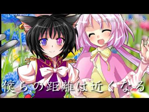 魚々春おめでとう!!東方PV