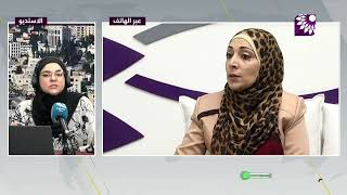 كيف يجب تهيئة ابنائنا الطلبة للعام الدراسي الجديد