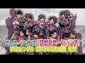 Hey Say Jump 殺せんせーションズ Hey Say Jump Ver 歌詞 動画視聴 歌ネット