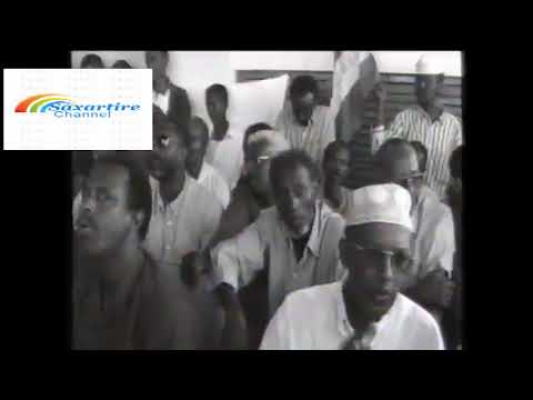 Xor baan ahay - Sahra Axmed - Khayriyadda Hargeysa 1996
