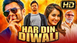 Hd L L Har Din Diwali