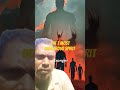 the 7 most dangerous spirit #scary