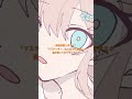 「マスターキー」ねじ式feat.初音ミク #shorts #vocaloid #ボカロ #ボーカロイド #初音ミク #hatsunemiku