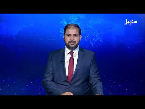 إصلاح حضرموت: وحدة الصف طريقنا نحو الاستقرار والأمان