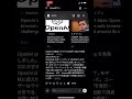 OpenAI は新型ブラウザ ChatGPT Atlas を発表しました。 #AI活用 #生成AI #AIコンサル #医療DX #業務委託