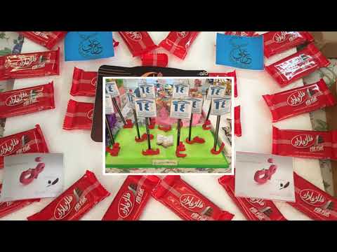 تفعيل العالمي للغه العربيه بروضه حاكمه ابي عريش لعام 1439